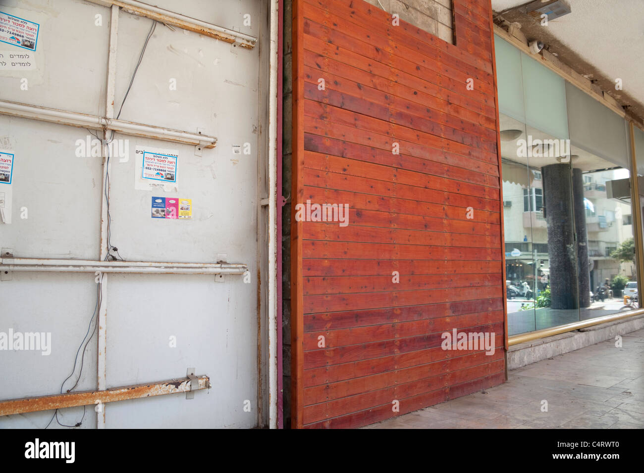 building materials used on store in Tel Aviv Israel Stock Photo