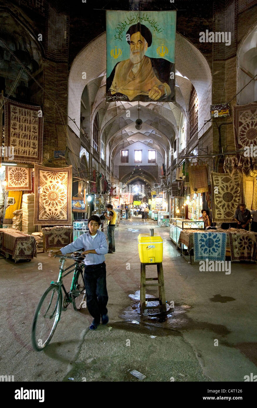 Bazaar, Esfahan, Iran Stock Photo