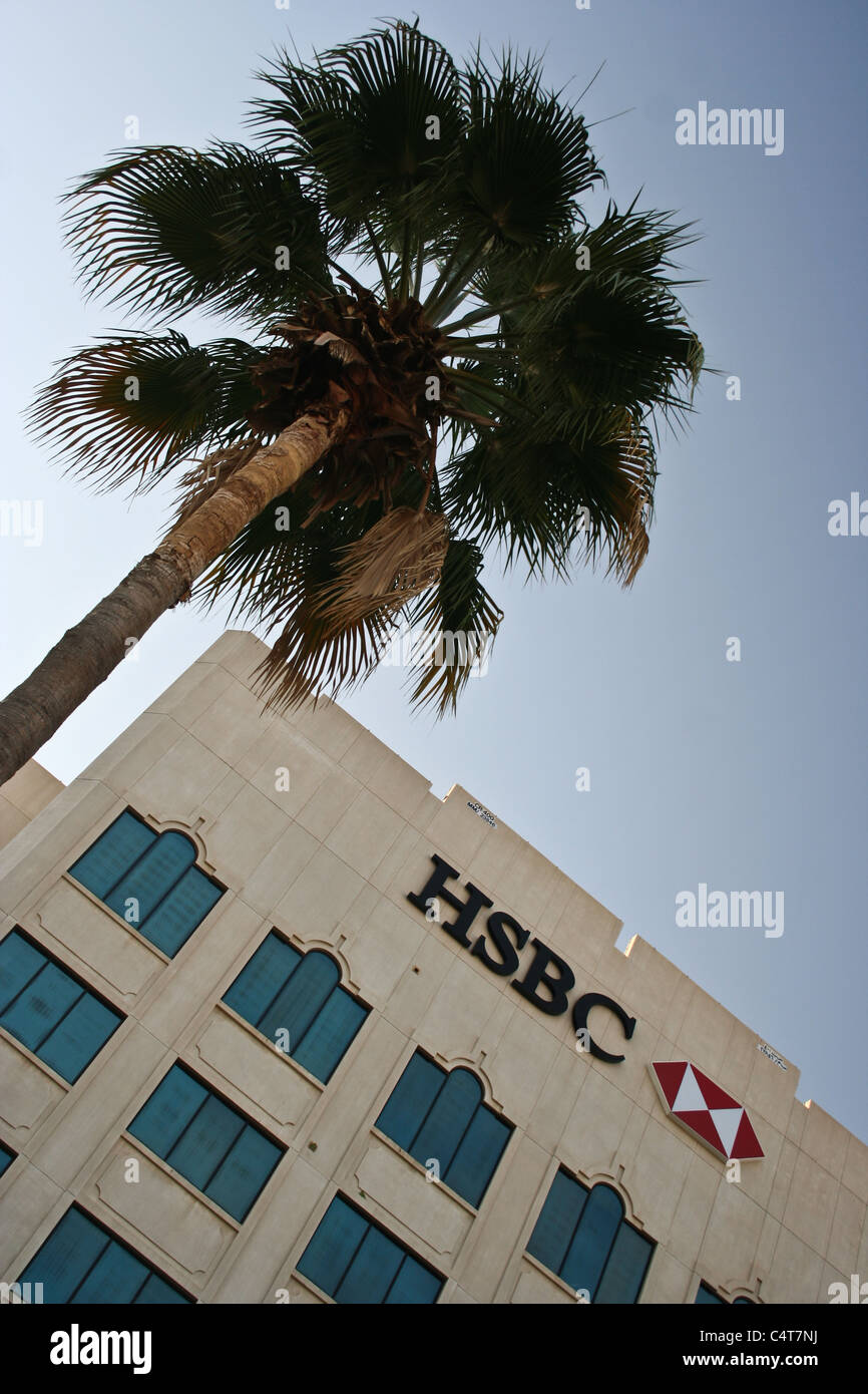 HSBC Bank Building Muscat Oman Sign Logo Stock Photo Alamy