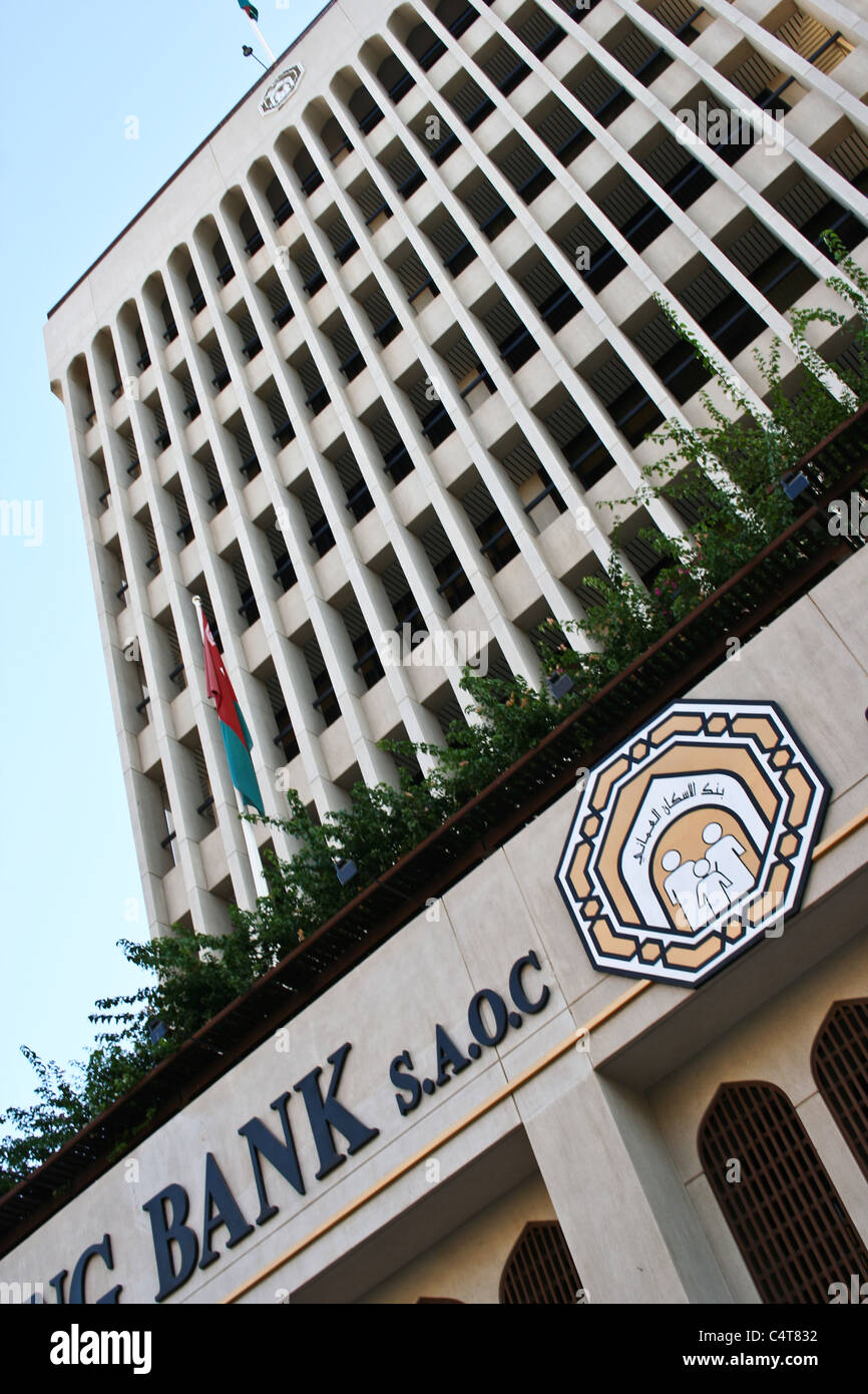 Oman housing hires stock photography and images Alamy