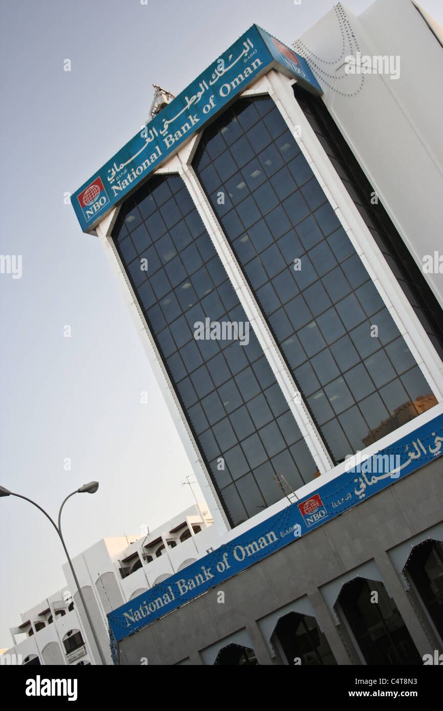 National Bank of Oman Muscat Middle Building Stock Photo