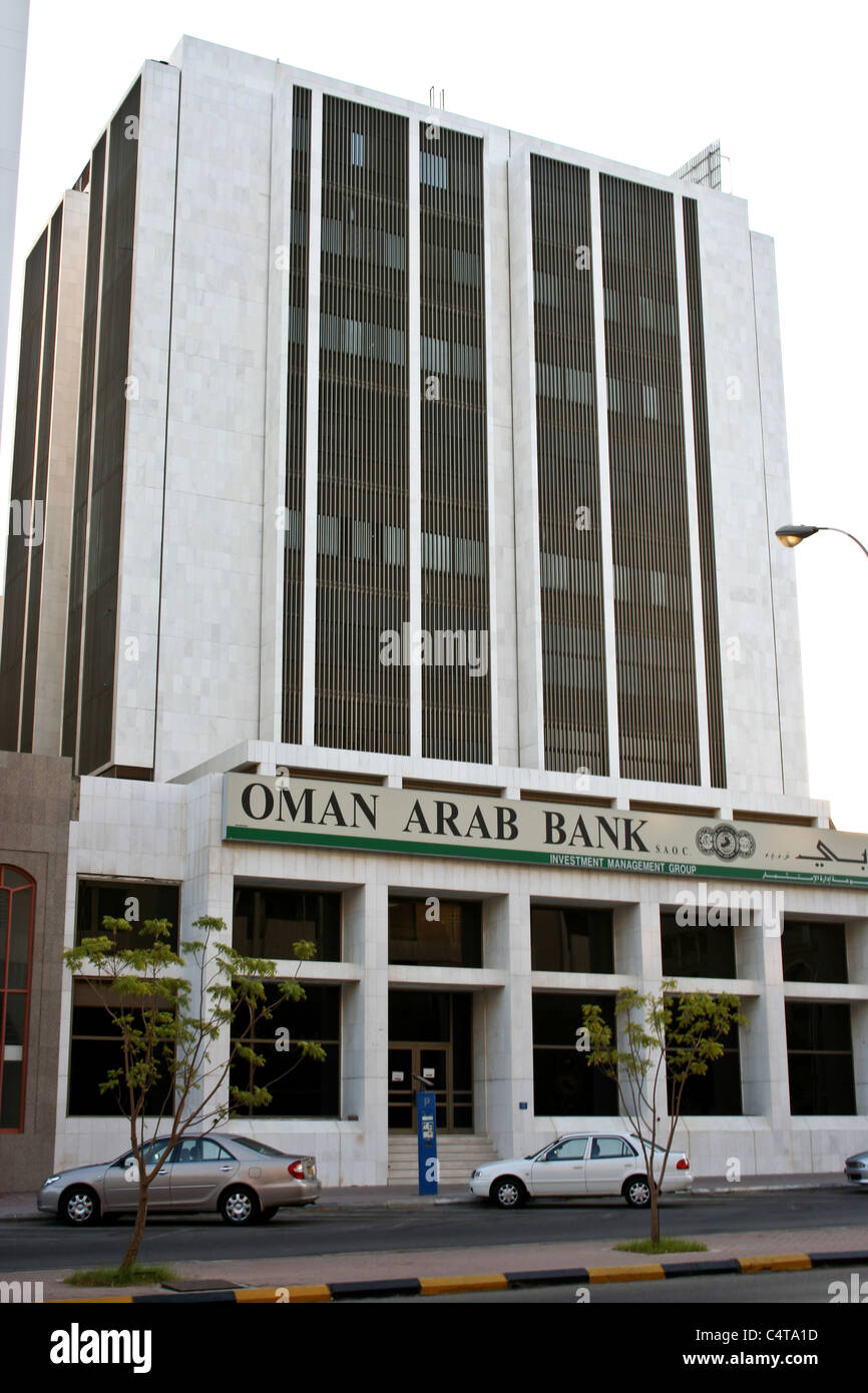Oman Arab Bank Building Exterior Muscat Stock Photo Alamy