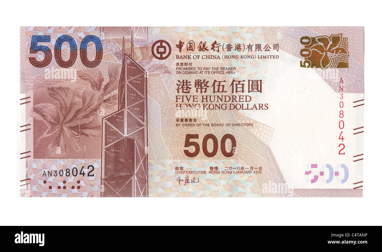 Hong Kong Dollars Stock Photo Alamy hong-kong-dollars-stock-photo-alamy