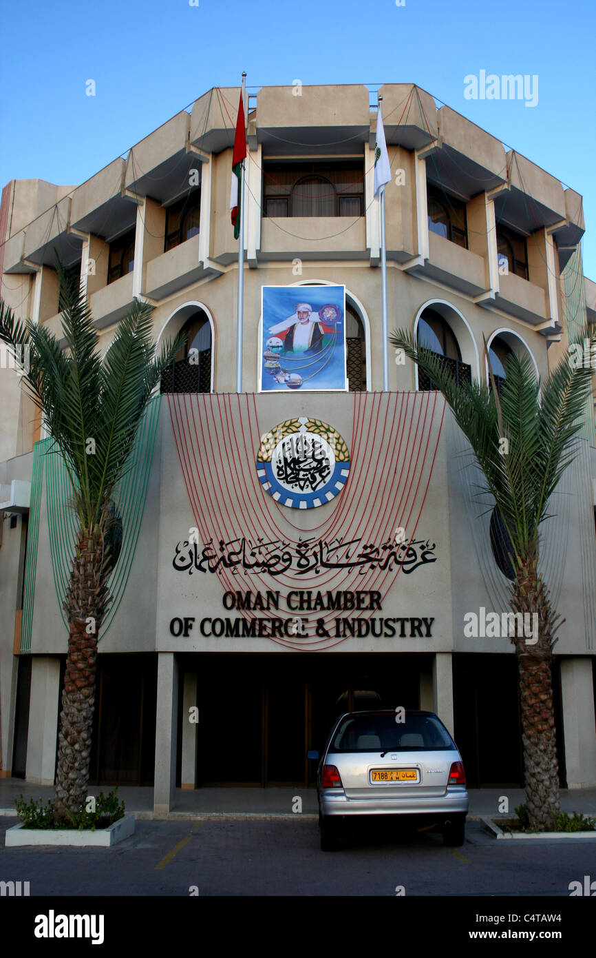 Oman Chamber of Commerce and Industry Stock Photo Alamy