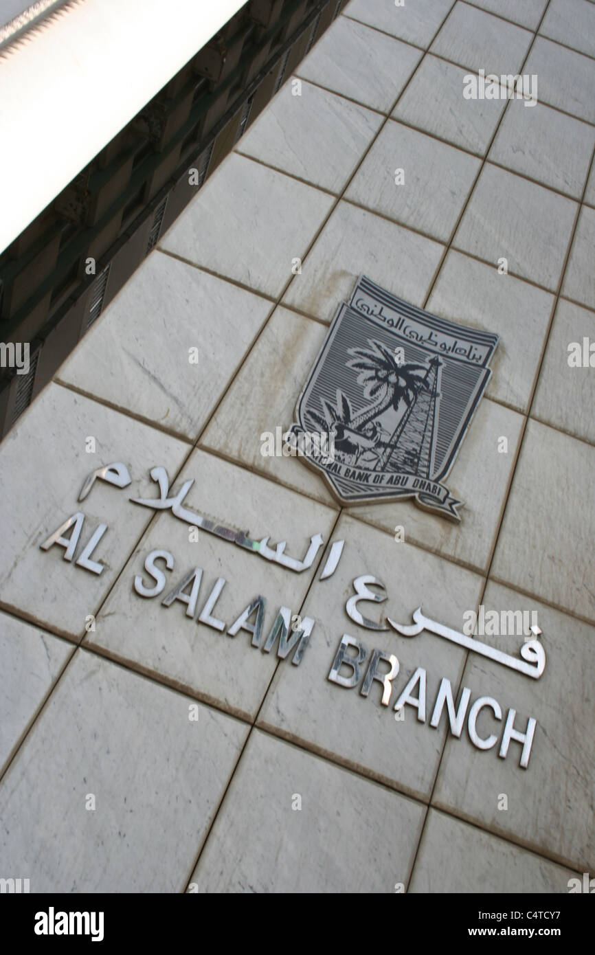 National bank of abu dhabi al salam branch sign Stock Photo