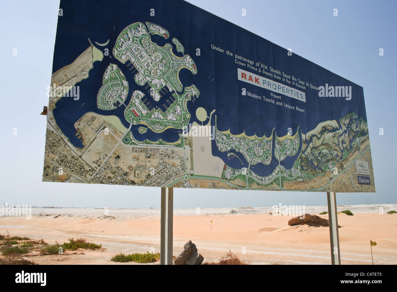 RAK Properties Signboard hoarding advertising uae Stock Photo