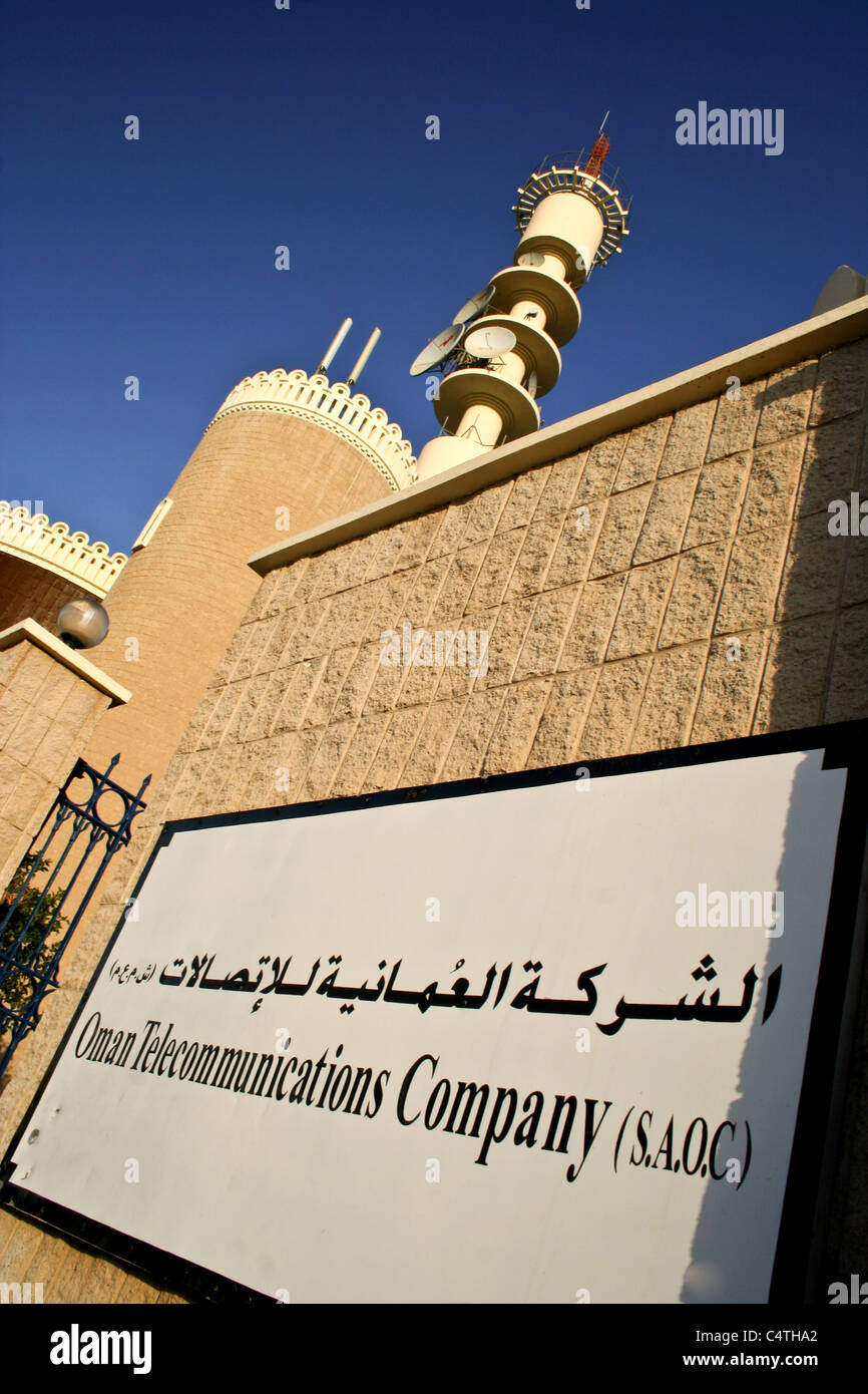 Oman company hires stock photography and images Alamy