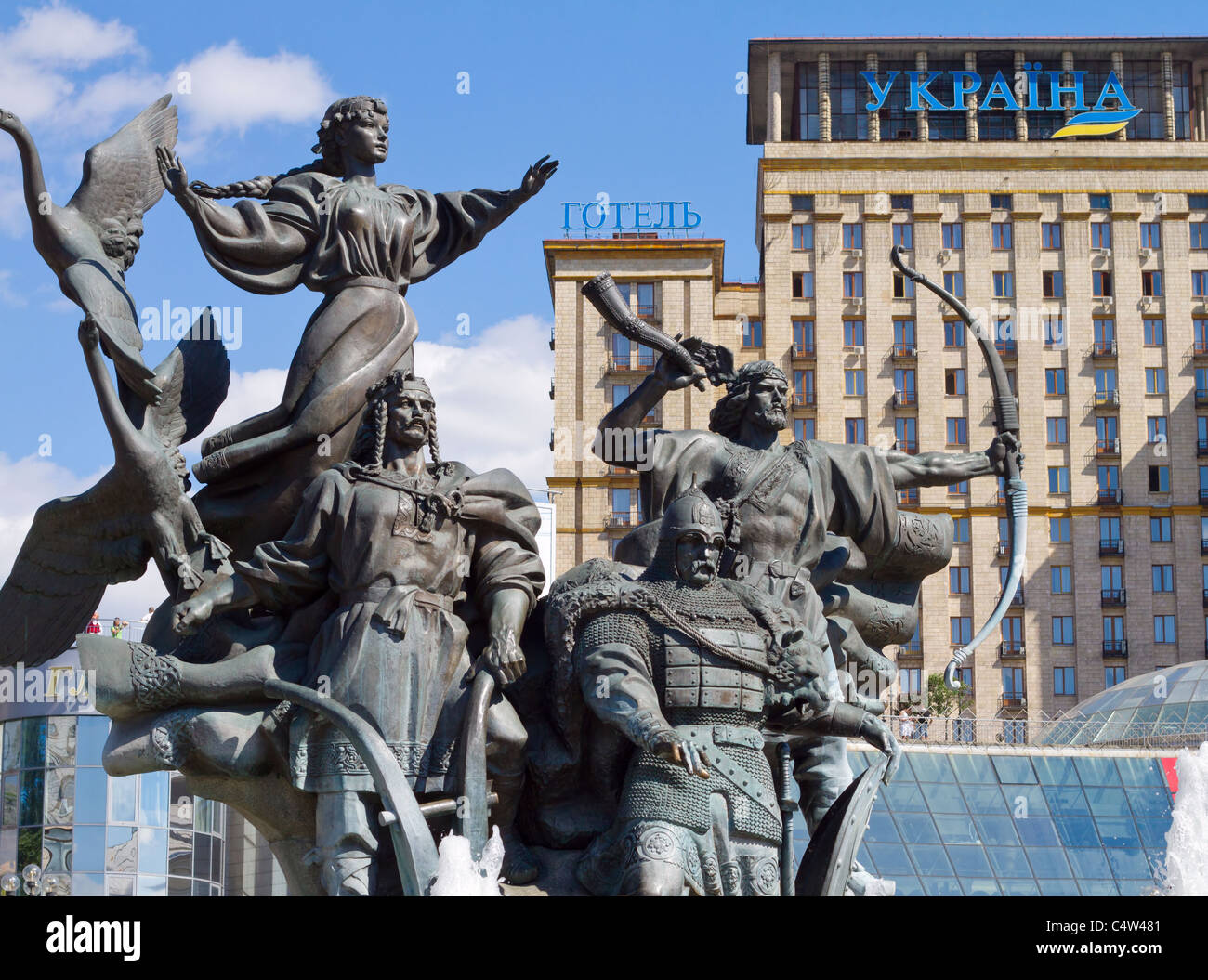 Monument of City-founders at Independence Square in Kiev, Ukraine Stock Photo