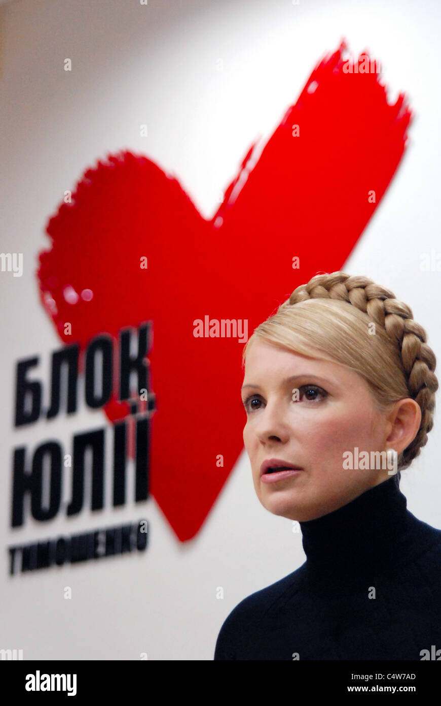 The Prime Minister of Ukraine Yulia Tymoshenko Stock Photo
