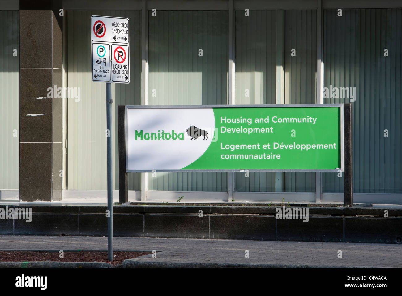 Manitoba Housing and Community development (Logement et Developpement communautaire) office is pictured in Winnipeg Stock Photo