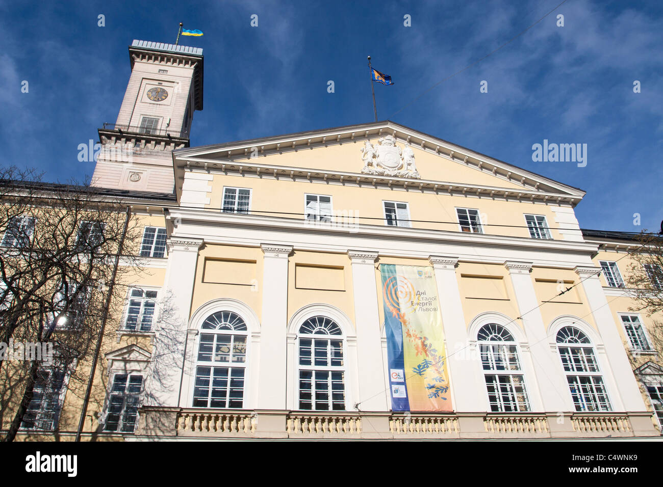 Ratusha Town Hall on Ploshcha Rynok Market Square Old Town Lviv ...