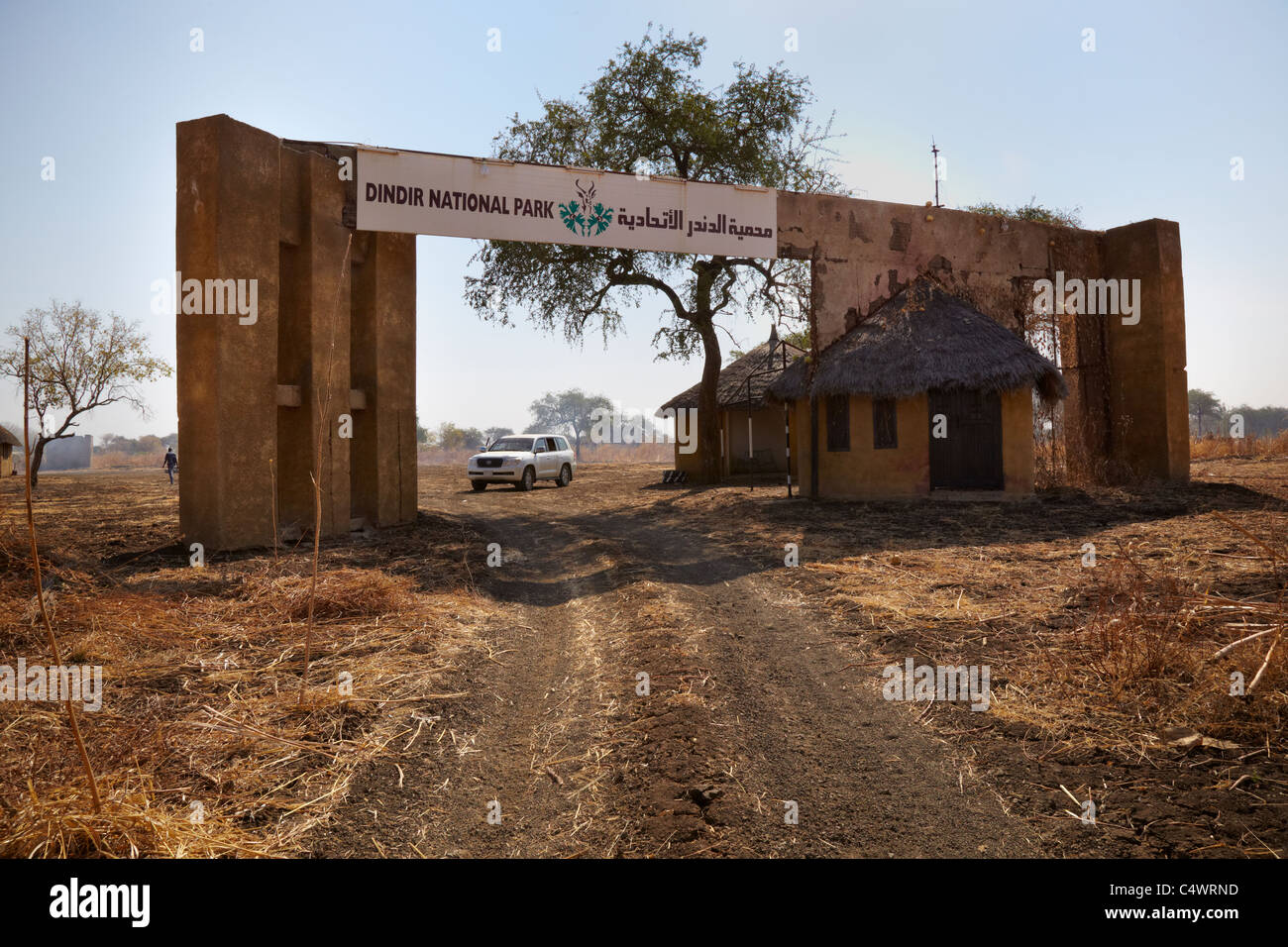 Entrance gate to Dinder (Dindir) National Park, North Sudan, Africa Stock Photo