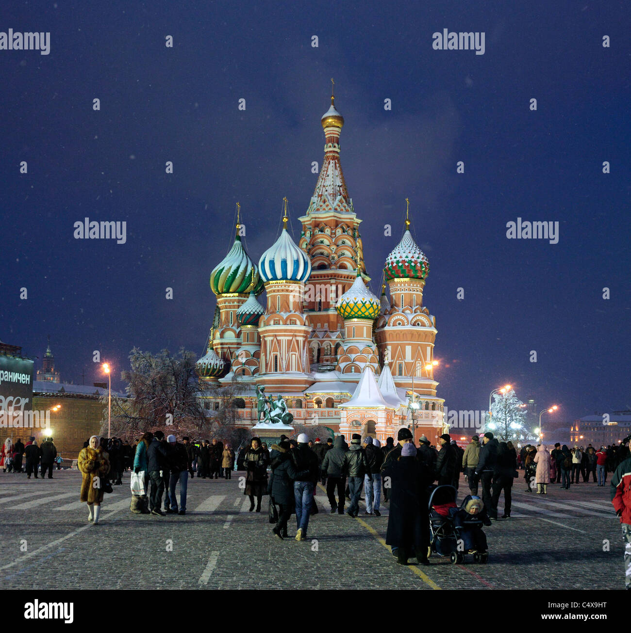 St basils cathedral snow hi-res stock photography and images - Alamy