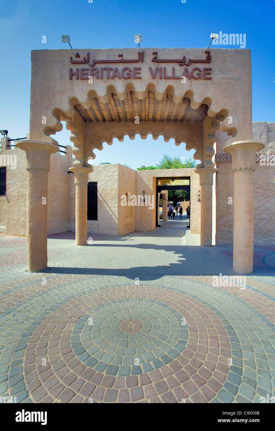 Heritage Village, Dubai, UAE. Main Entrance Gate Stock Photo Alamy
