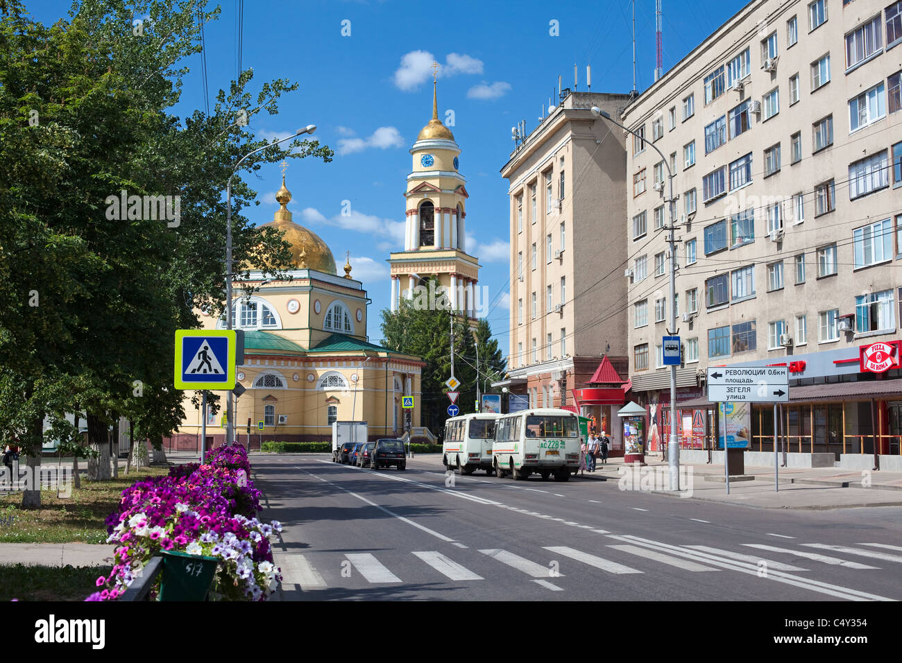 Фото Липецкой Улицы