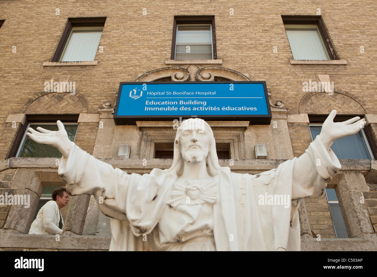 Hopital Saint Boniface Hospital is pictured in Winnipeg Stock Photo Alamy