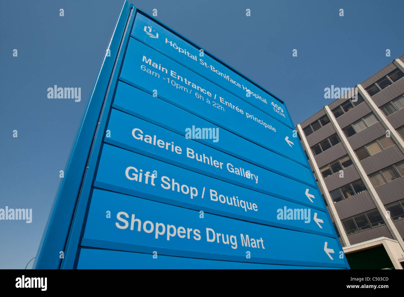 Hopital Saint Boniface Hospital is pictured in Winnipeg Stock Photo Alamy