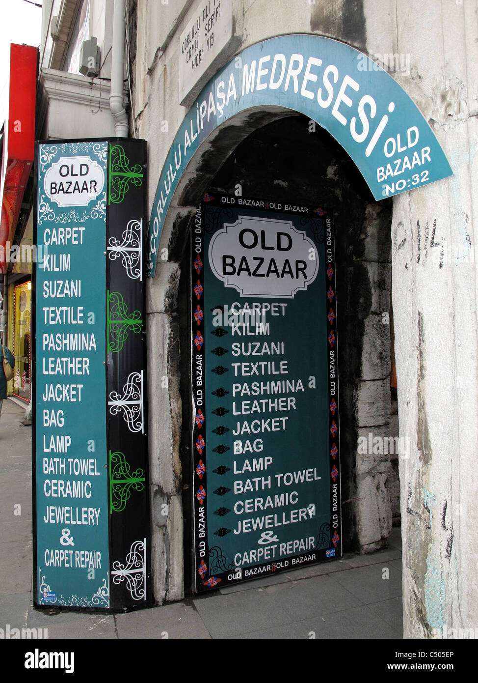 Turkey Istanbul Sultanahmet old town carpet bazaar Stock Photo Alamy