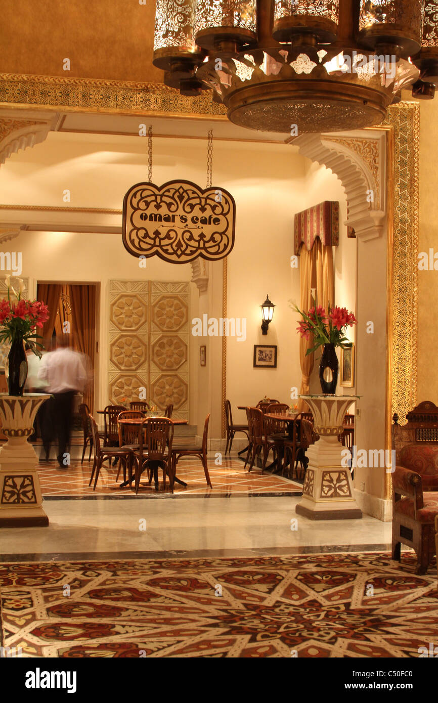 Marriott hotel Cairo Egypt in the Zamalek area Stock Photo Alamy
