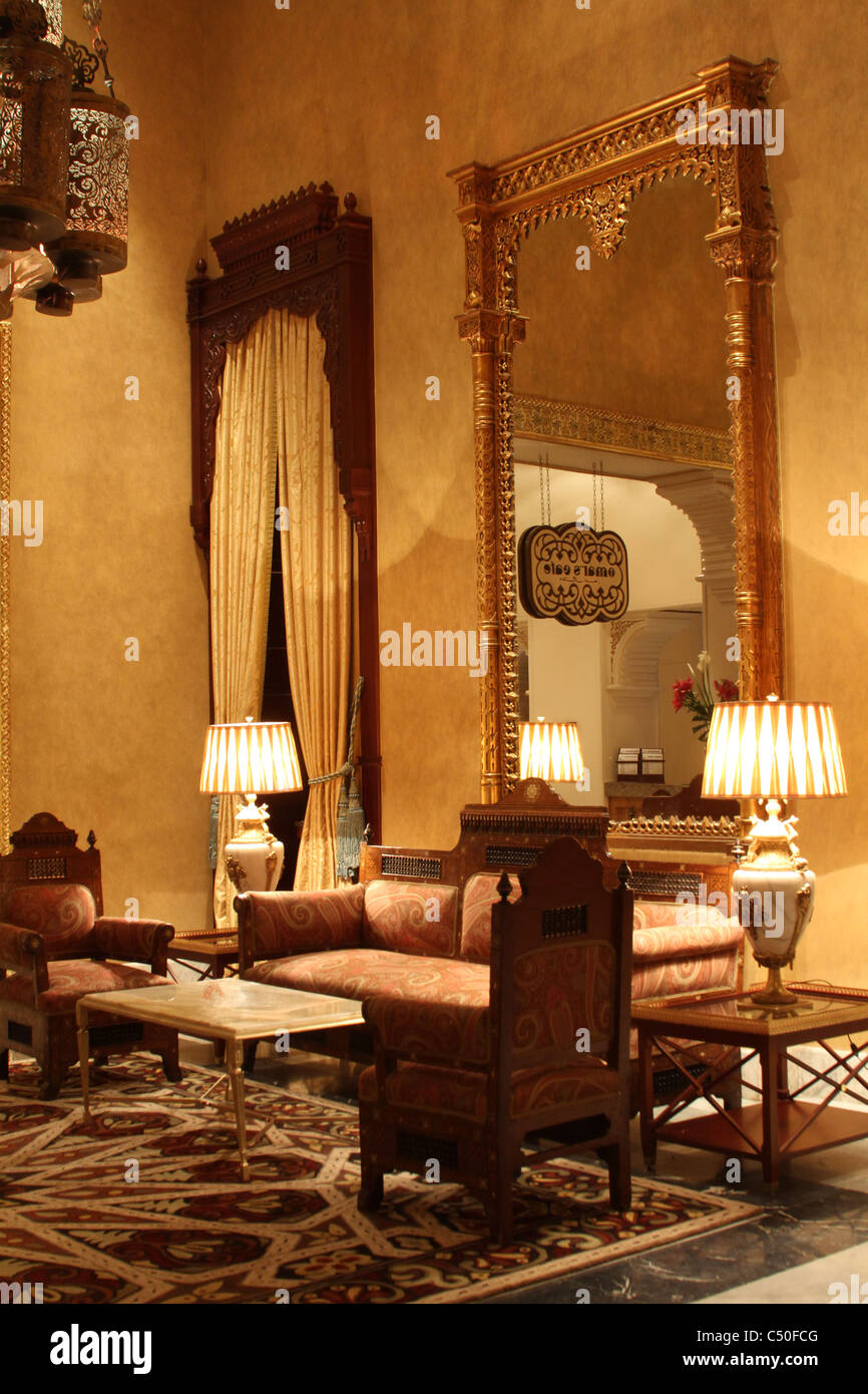 Marriott hotel Cairo Egypt in the Zamalek area Stock Photo Alamy