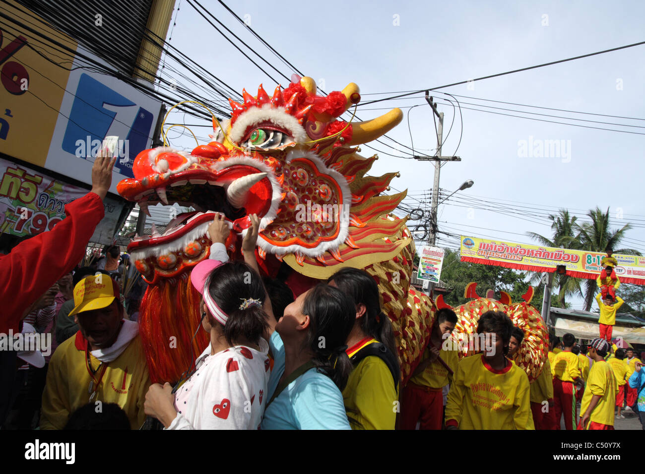 Chinese dragon head hi-res stock photography and images - Alamy