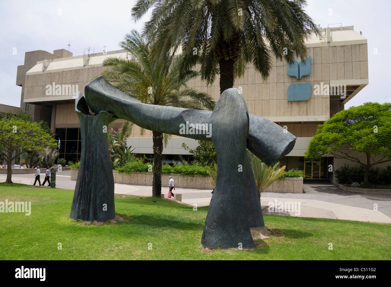 Modern sculpture outside the Diaspora Museum, Tel Aviv University Campus, Israel Stock Photo