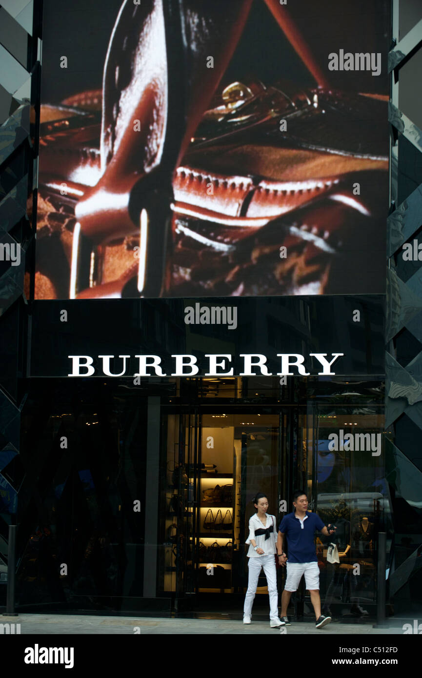 Burberry store locator outlet china