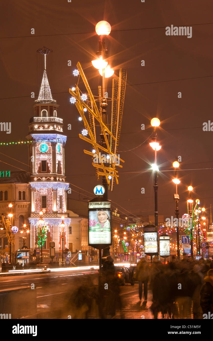 Russia. St. Petersburg. Nevsky Prospekt. Duma tower. Christmas lights