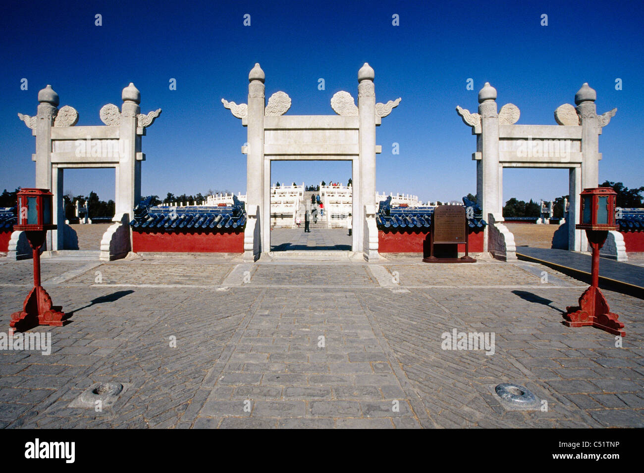 Gates leading to the Circular Mound Altar, Temple of Heaven, Beijing, China Stock Photo