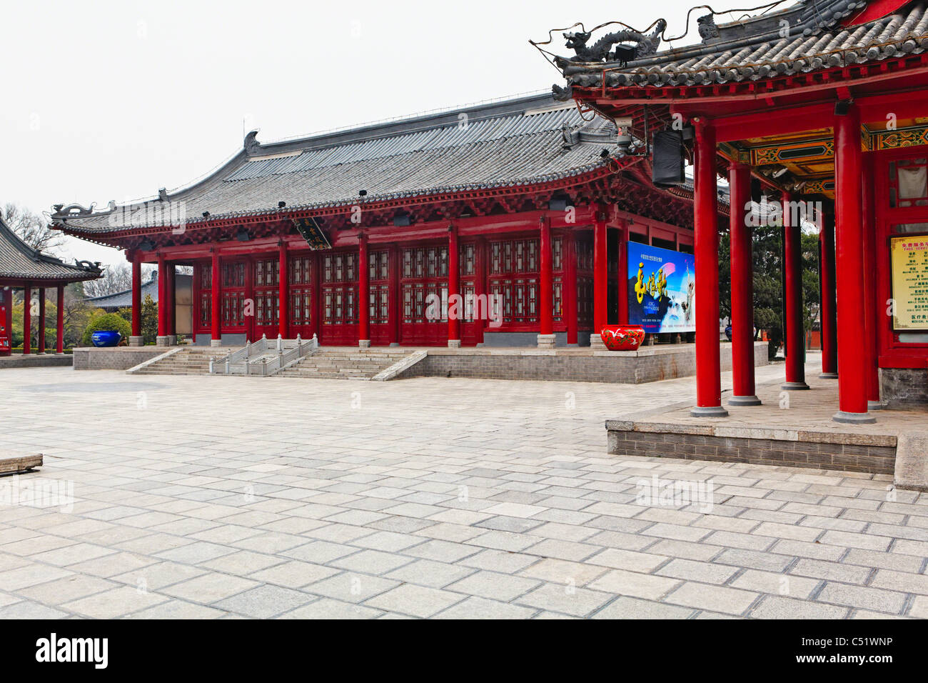 Exhibition Hall Buildings in the Huaqing Palace Complex, Shaanxi, China Stock Photo