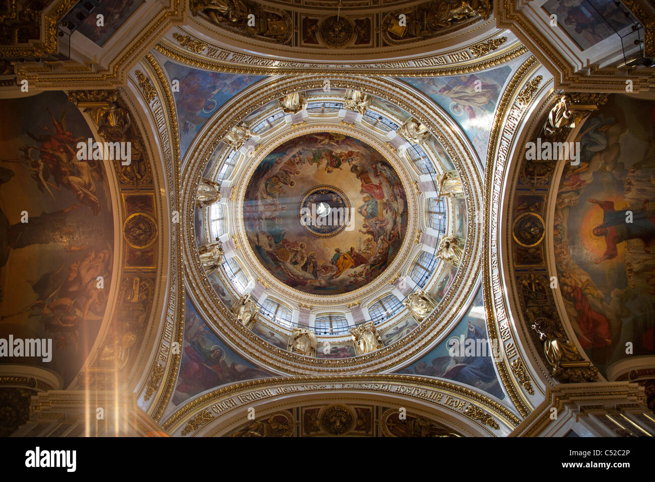 Saint Isaac's Cathedral, St. Petersburg Russia – interior 15 Stock Photo