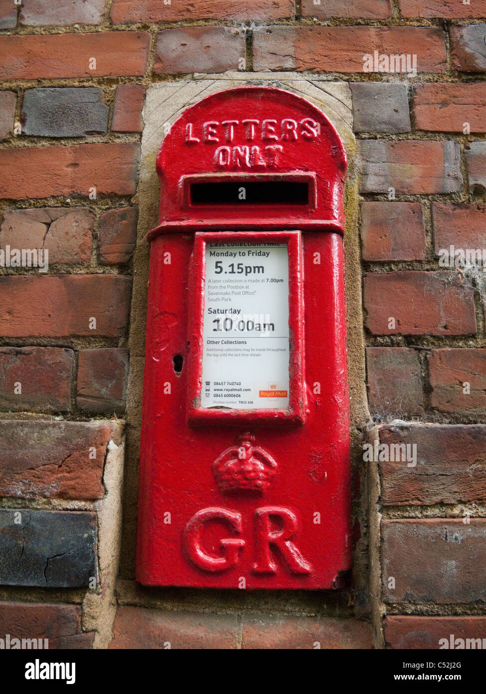 Gr post box hires stock photography and images Alamy