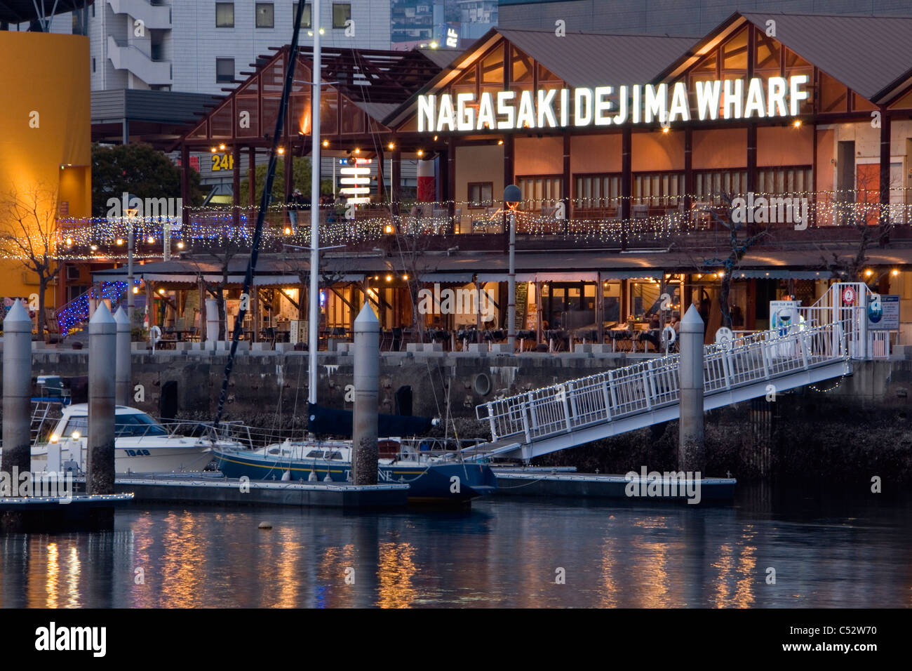Nagasaki Dejima Wharf, Nagasaki, Japan Stock Photo Alamy