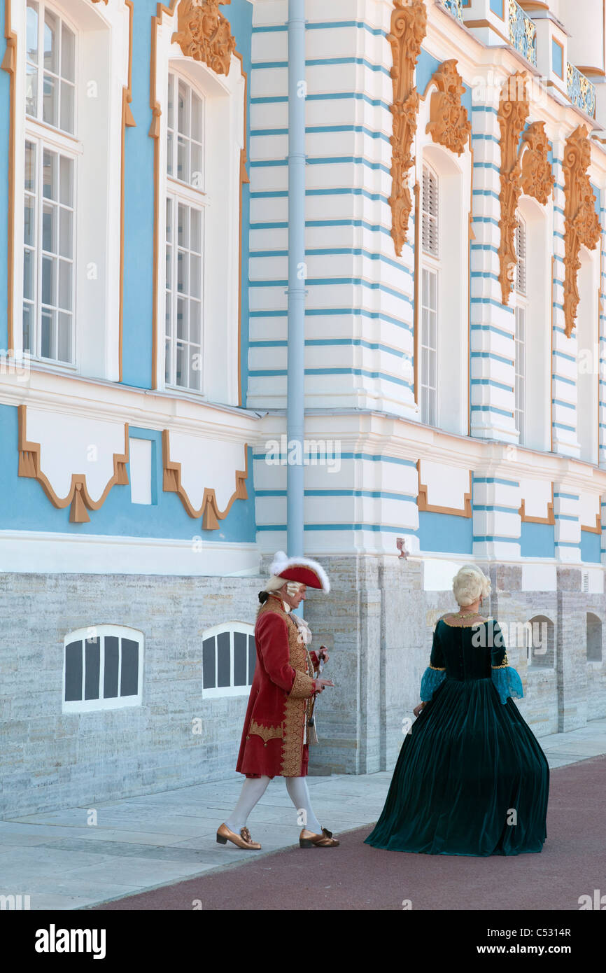 The Catherine Palace, St Petersburg Russia - dressing up in the grounds 2 Stock Photo