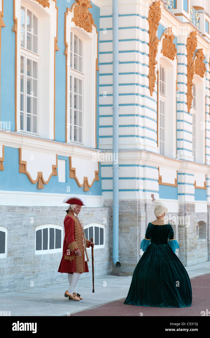The Catherine Palace, St Petersburg Russia - dressing up in the grounds 1 Stock Photo