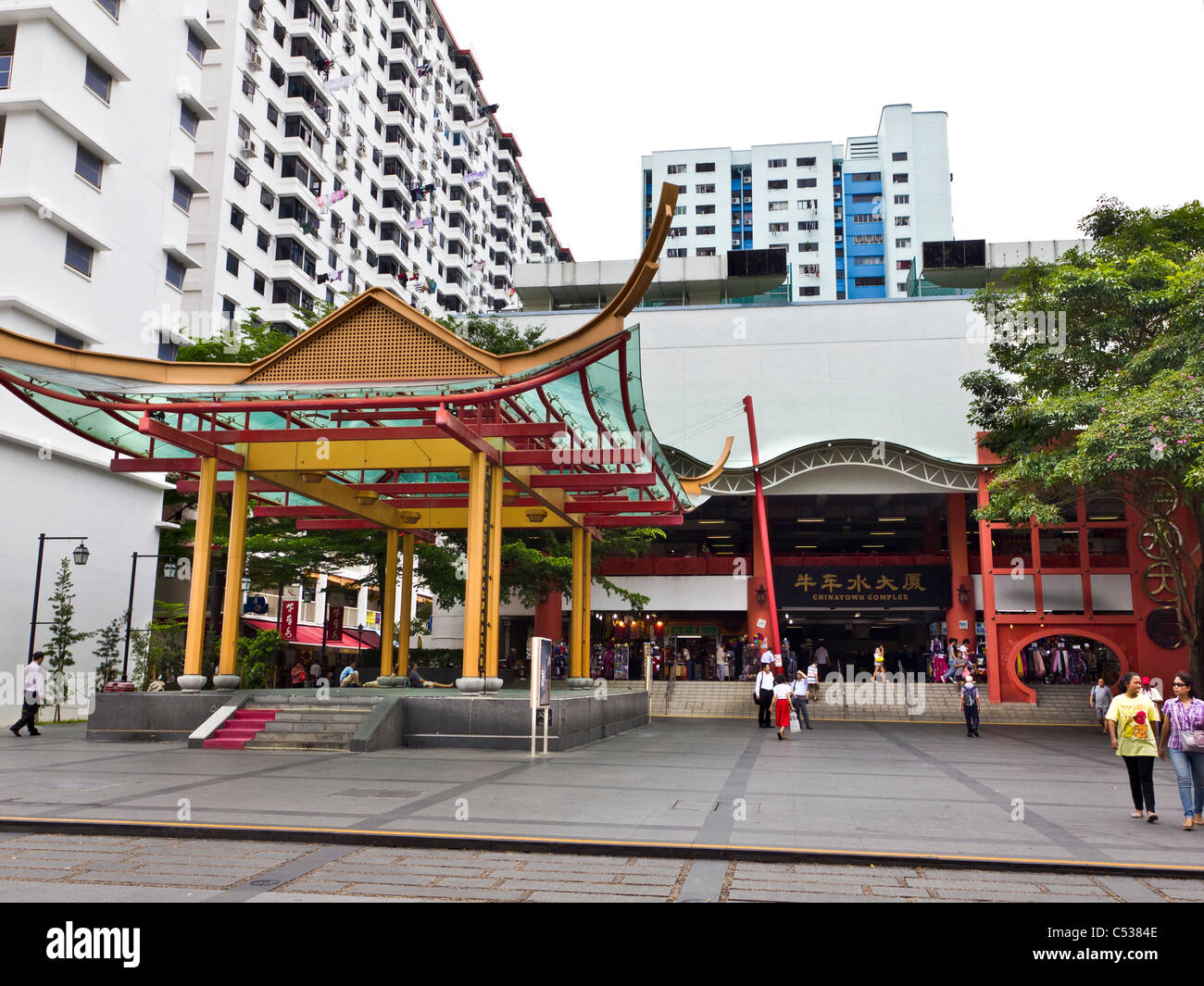 Singapore's Chinatown shopping complex. Stock Photo
