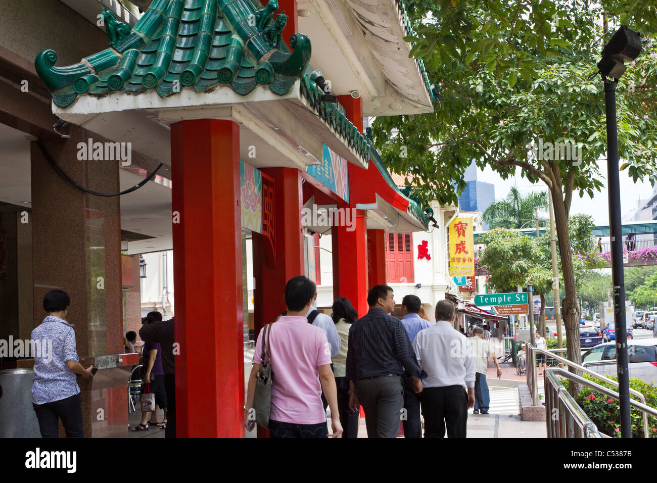 The famous temple hi-res stock photography and images - Alamy