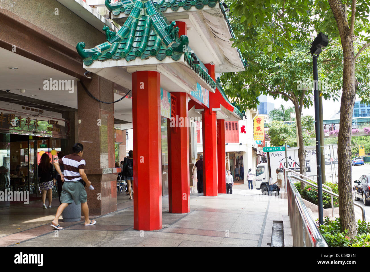 The famous temple hi-res stock photography and images - Alamy