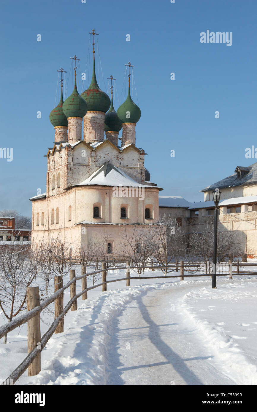 Church of St. Gregory the Theologian Stock Photo