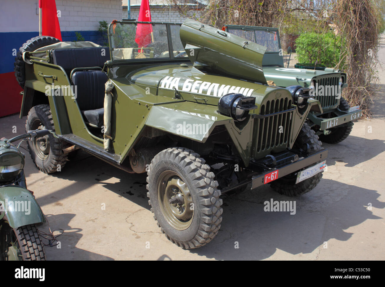 Vintage WWII army jeep in Russia Stock Photo