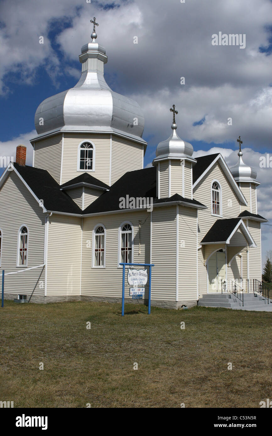 St. Mary's Ukrainian Catholic Church, Waugh, Alberta, Canada, country church, Architecture dome curve circular respect hall Stock Photo