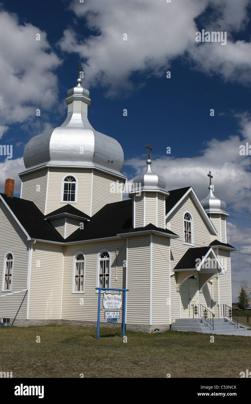St. Mary's Ukrainian Catholic Church, Waugh, Alberta, Canada, country church, Architecture dome curve circular respect hall Stock Photo