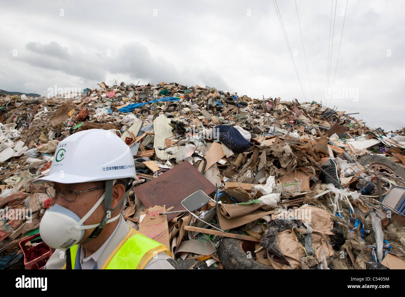 Waste, debris and refuse from the destruction caused by the March 11th