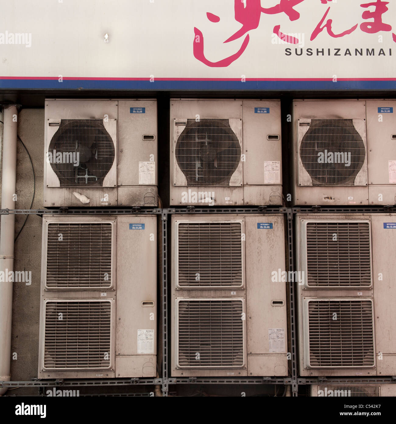 Japan wall fan hires stock photography and images Alamy