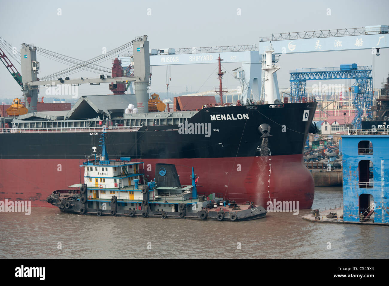 Container ship in the Yangtze River, Shanghai, China Stock Photo - Alamy