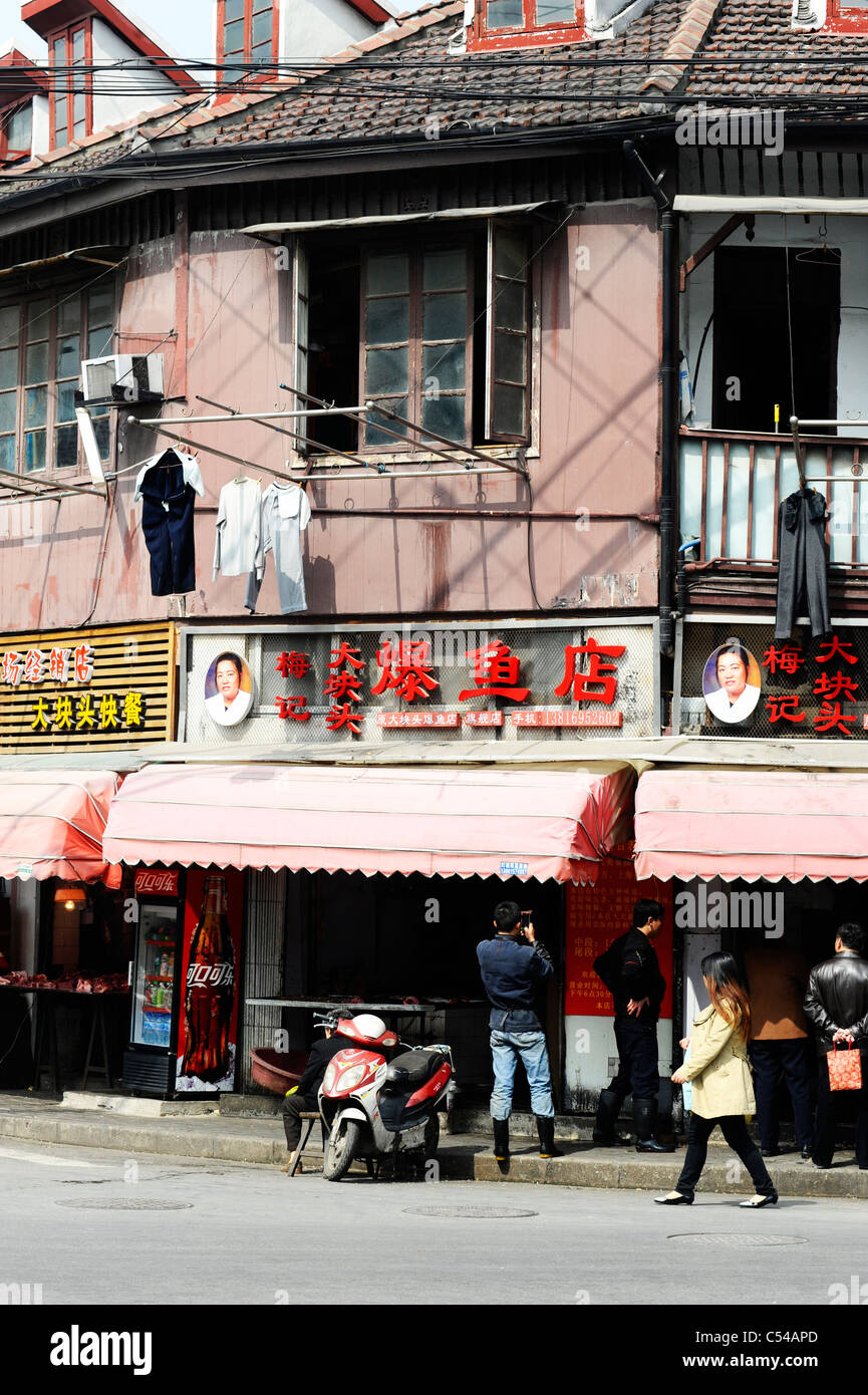 Shop fronts in the old town of Shanghai Stock Photo