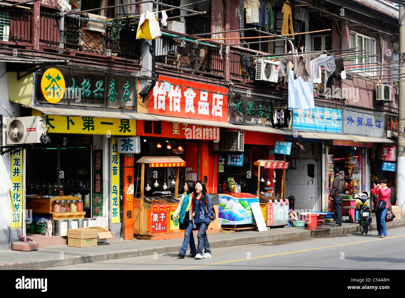 A typical street scene in old Shanghai Stock Photo