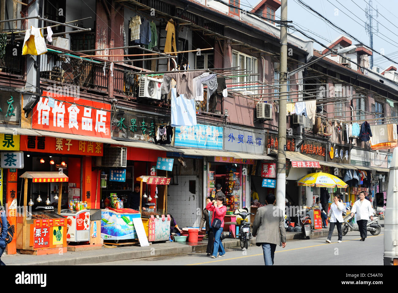 A typical street scene in old Shanghai Stock Photo