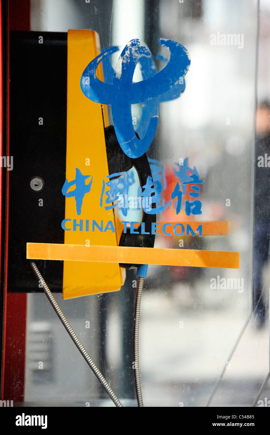 A China Telecom telephone box in Shanghai Stock Photo