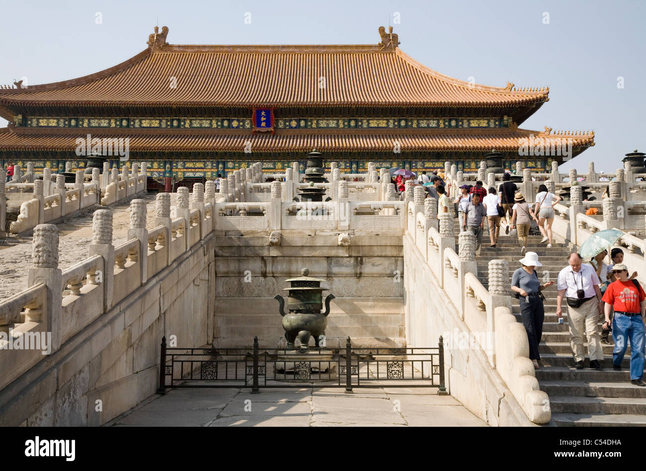 Looking up flight of stairs & bronze ornament to The Hall of Supreme ...
